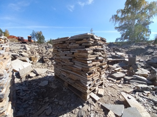 Плитняк златолит серебристый для мощения на бетон купить в Еманжелинске