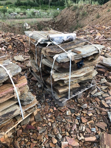 Плитняк кора дерева 50-100мм для пошаговых дорожек купить в Еманжелинске