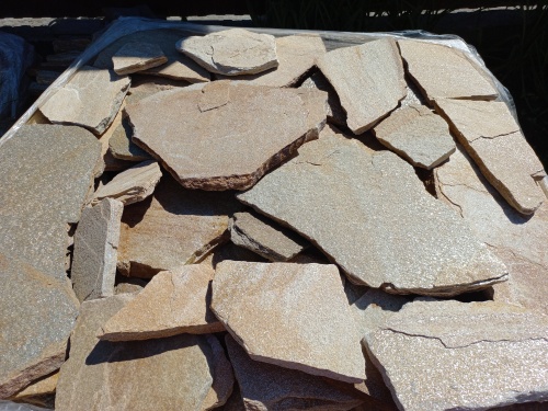 Плитняк златолит жёлтый для фасада 1,5-3 см купить в Еманжелинске