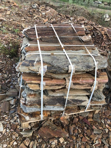 Плитняк кора дерева 50-100мм для пошаговых дорожек купить в Еманжелинске