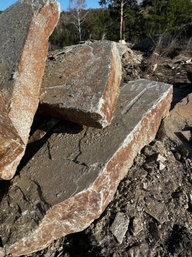 Пошаговая дорожка плиты златолит серебро купить в Еманжелинске