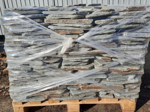 Златолит серебристый галтованный для цоколя купить в Еманжелинске